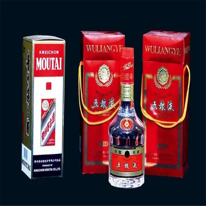 成都白酒回收收藏的技巧讲解-- 成都鸿运烟酒回收中心