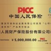 房间内环境污染来自哪里？怎样防止室内装修危害？保证这5点就行