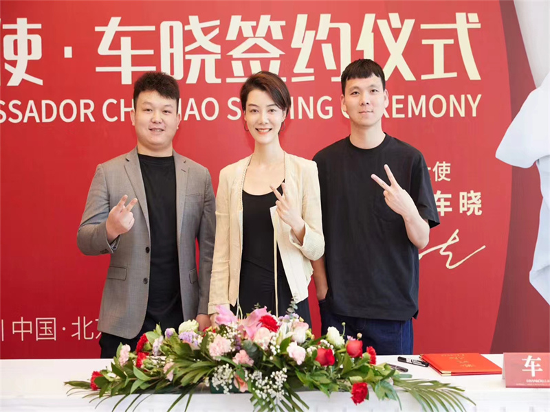 明星广告代言公司电话