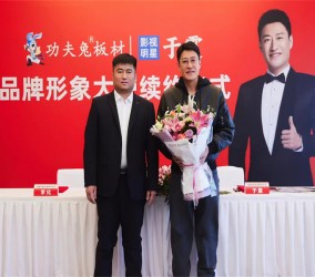 明星代言广告一般要怎么策划