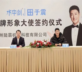 明星代言广告一般要怎么策划