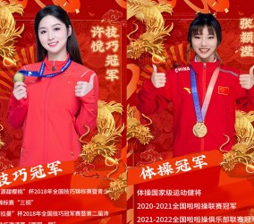 明星代言经纪公司/明星代言拍摄广告时需要注意哪些