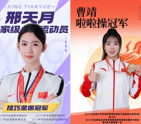 明星代言经纪公司/明星代言拍摄广告时需要注意哪些