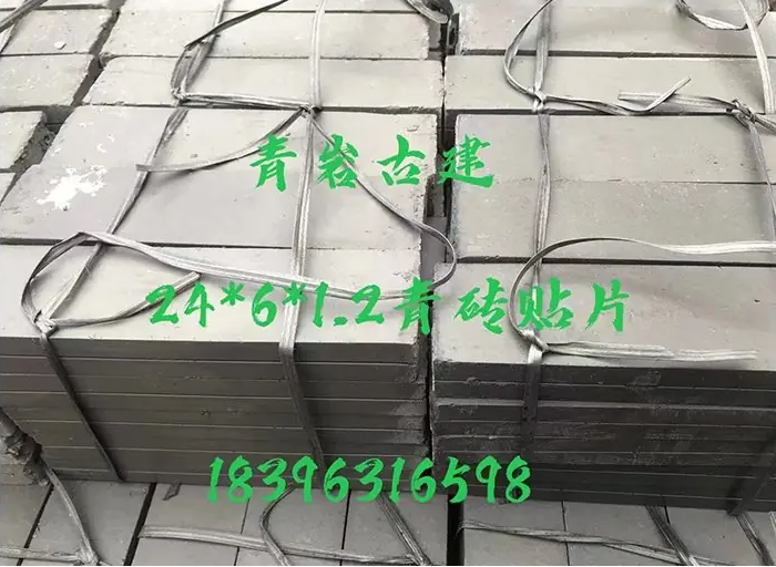 怎么解决砖坯在干燥过程中出现的各种问题？-- 东莞青岩新型机砖厂
