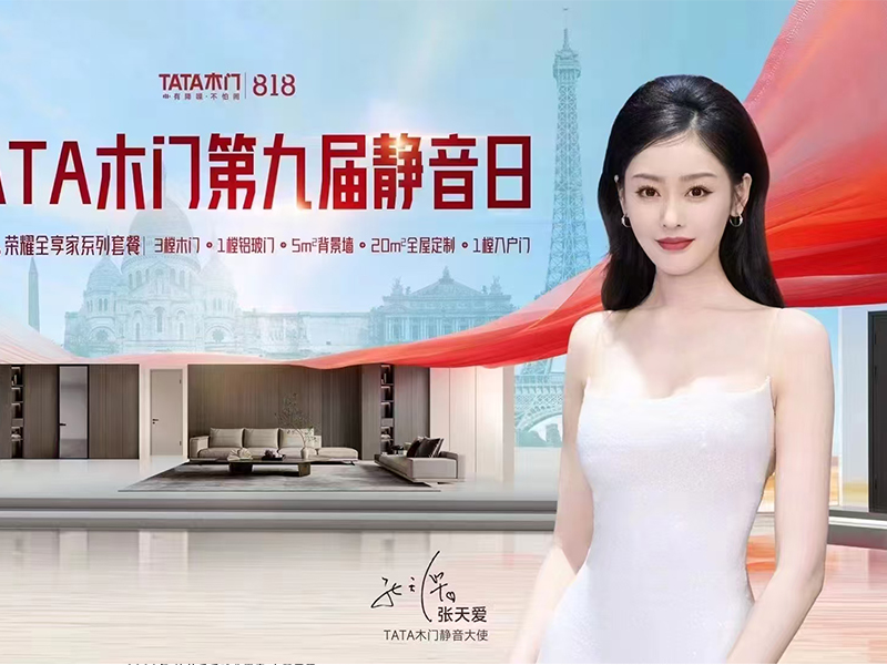 想邀请明星参加你的活动？这些联系渠道你必须知道