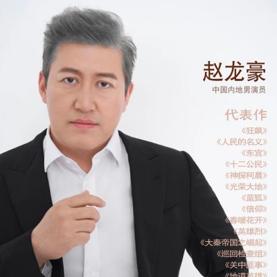 名人效应：为什么每个人都爱追星