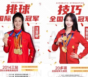名气的力量：深度剖析明星对粉丝及社会的影响