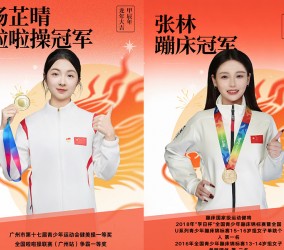 明星代言公司/如何评估一个明星代言产品的价值