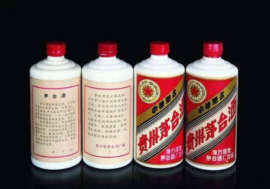 新都哪里回收酒 成都上门回收名酒价格电话-- 成都诚信烟酒回收