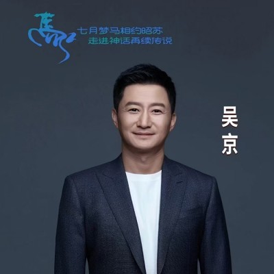 如何利用品牌大使在市场营销中取得突