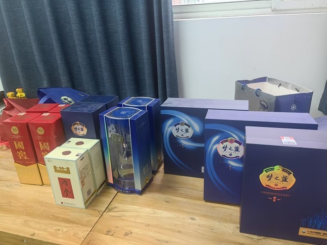 胶南五粮液回收-- 青岛市黄岛捌玖烟酒礼品回收商行