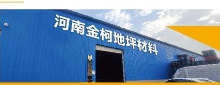 下载 (3)