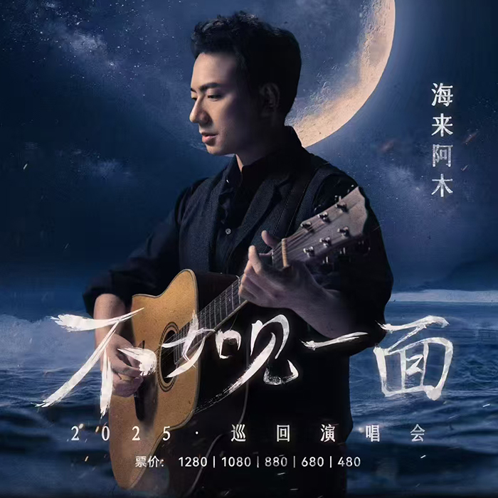 揭秘品牌如何衡量明星代言效果：目标市场接受度分析