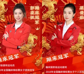 明星代言与品牌形象塑造传递与强化