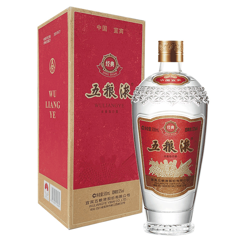 华阳茅台酒回收价格表，解锁典藏价值，让每一滴醇香都物尽其值