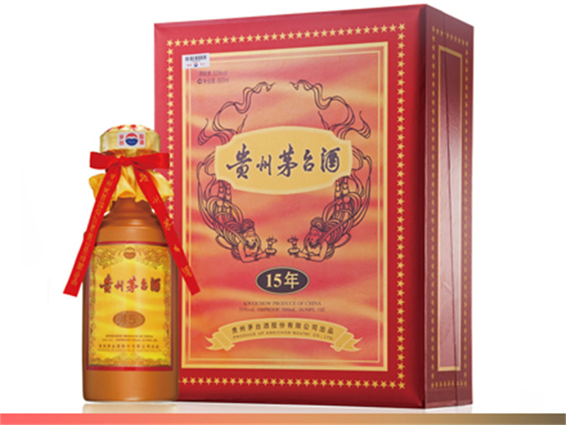 广汉烟酒回收，环保又实惠的明智之选-- 广汉邻家烟酒回收店 