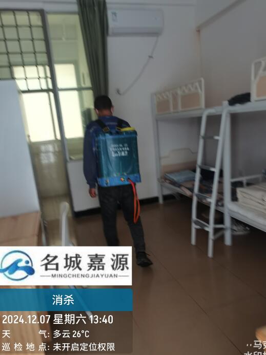 厨房灭蟑螂方式-- 晋江市中博害虫防治有限公司