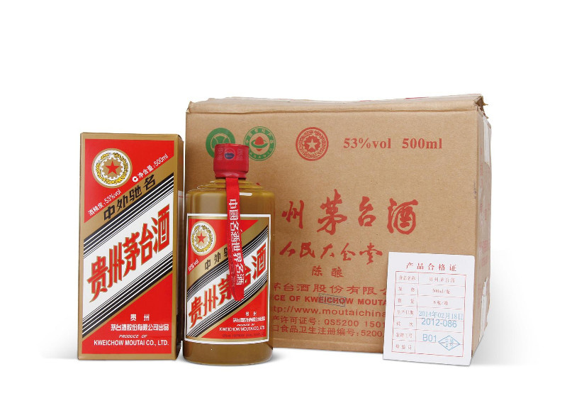 仁寿五粮液回收价格表，了解行情，轻松出手-- 仁寿天府烟酒回收店