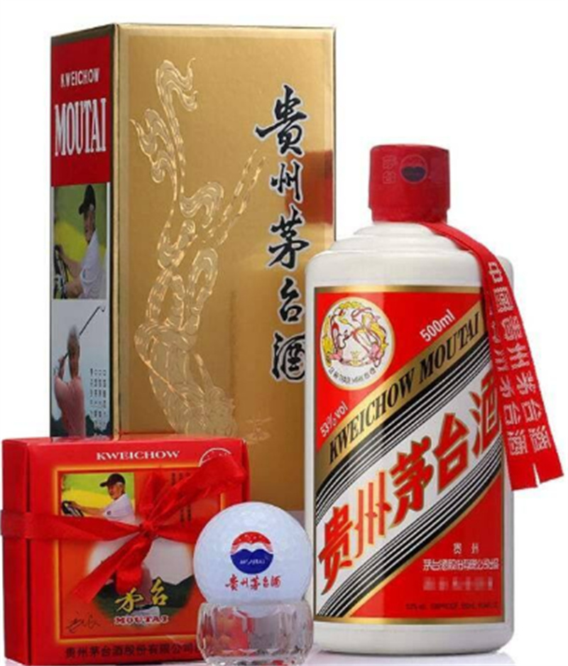眉山五粮液回收店在哪里？-- 眉山天府烟酒回收店