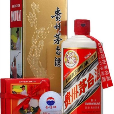 眉山五粮液回收店在哪里？