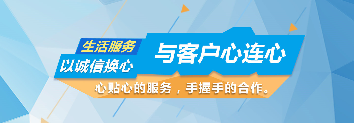 上海诚信消防管道查漏中心