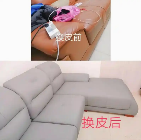 兰州软包沙发翻新材料