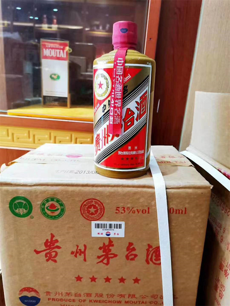 华阳回收茅台酒，让珍藏老酒再次焕发光彩