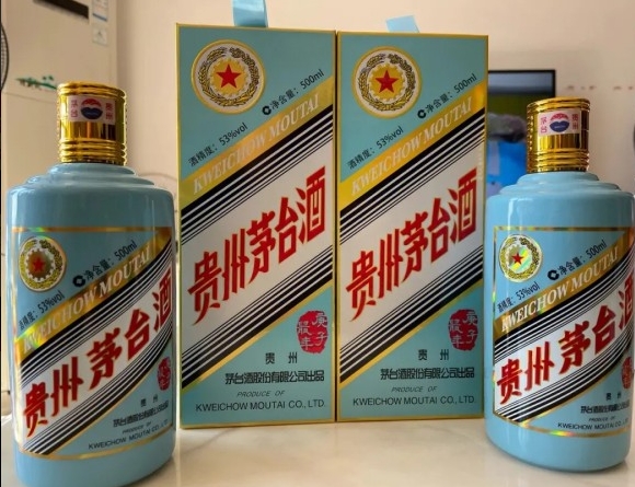 郫县回收茅台酒瓶有哪几种类型-- 郫县德鑫烟酒回收中心