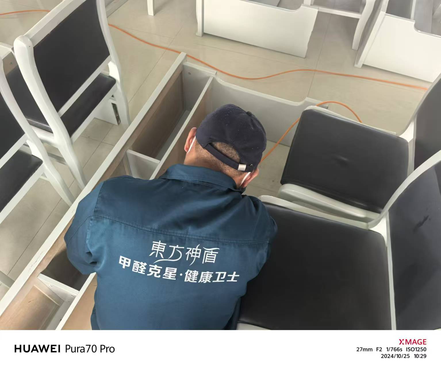 高温高湿闷放法除甲醛有用吗-- 黄山绿之盾除甲醛中心