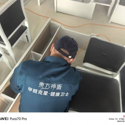高温高湿闷放法除甲醛有用吗