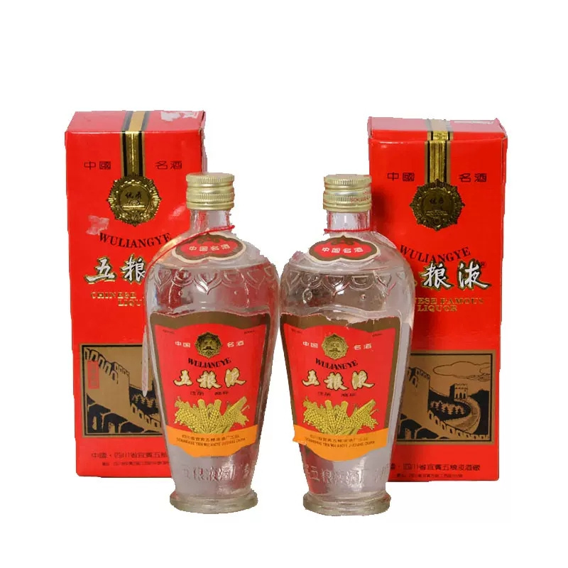 华阳五粮液回收价格表，了解最新行情与价值评估-- 华阳天府烟酒回收店