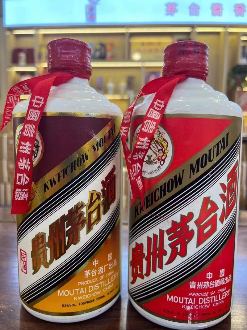 华阳老酒回收，传承文化，珍藏时光-- 华阳天府烟酒回收店