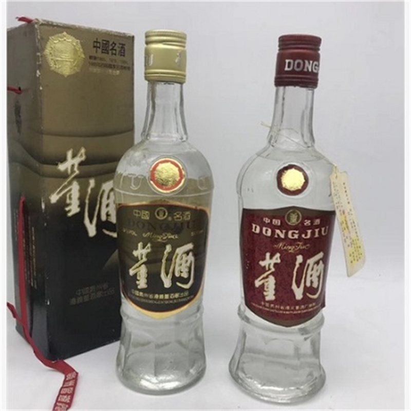 华阳名酒回收，专业服务，让您的藏酒变现无忧-- 华阳天府烟酒回收店