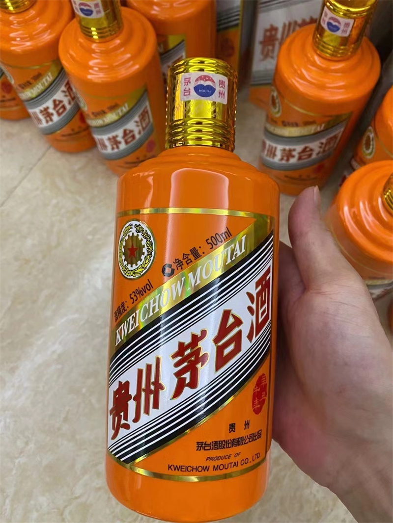 华阳名酒回收价格表