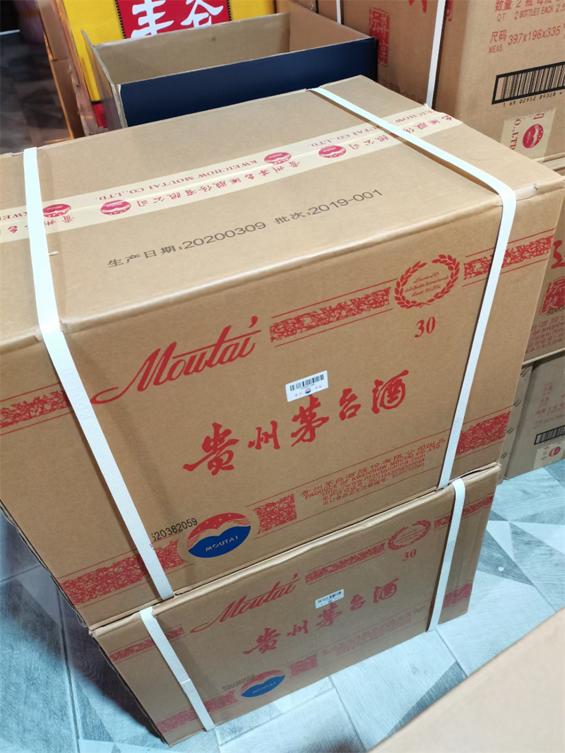 华阳烟酒回收服务——让旧时光焕发新价值-- 华阳天府烟酒回收店