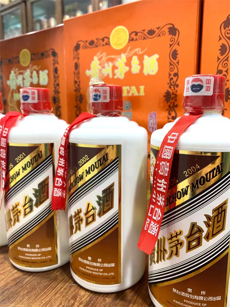 华阳茅台酒回收，如何变现您的珍藏佳酿