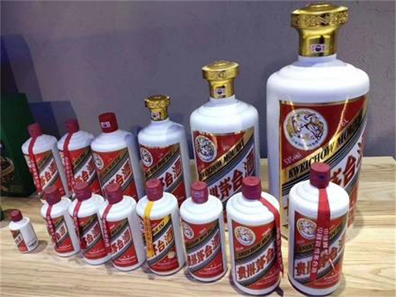 双流白酒回收厂家，环保与价值并重的绿色先锋-- 双流天府烟酒回收店