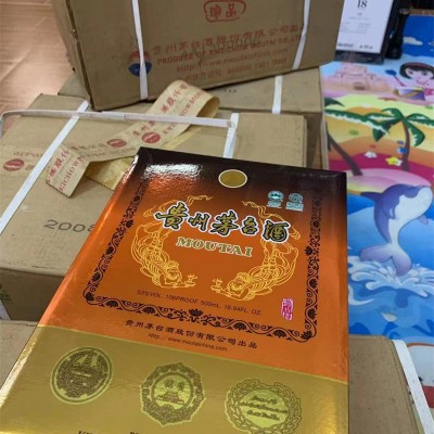 双流回收礼品，绿色消费的明智选择