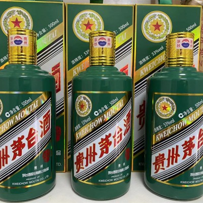 仁寿礼品回收，让闲置礼品焕发新生