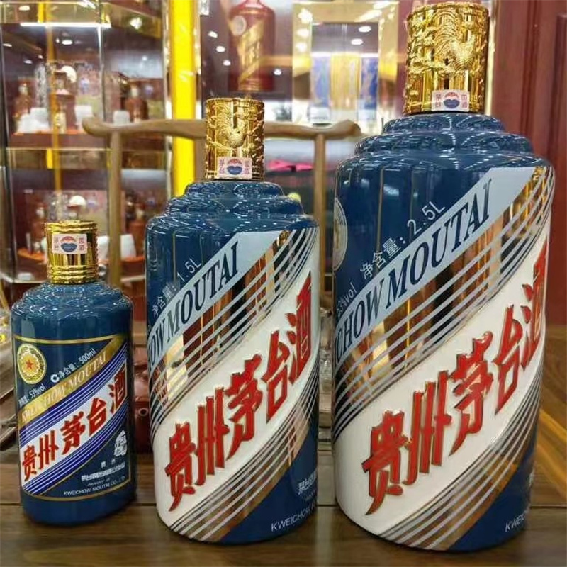 眉山烟酒回收指南，寻找最佳烟酒回收服务