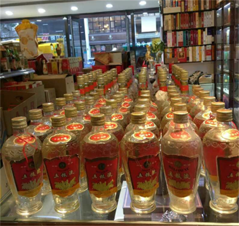 眉山茅台酒回收价格表大揭秘，年份与规格影响深远