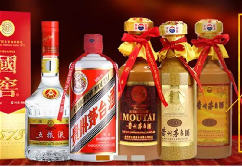 眉山回收老酒名酒，传承文化，共享财富