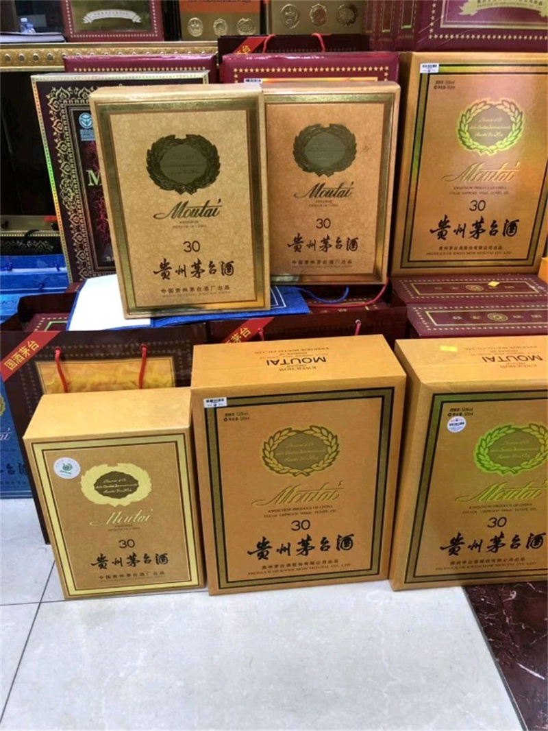 眉山烟酒回收，专业服务，诚信经营