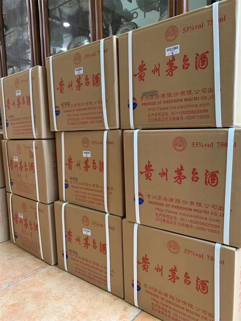 双流冬虫夏草回收，传统滋补的现代循环