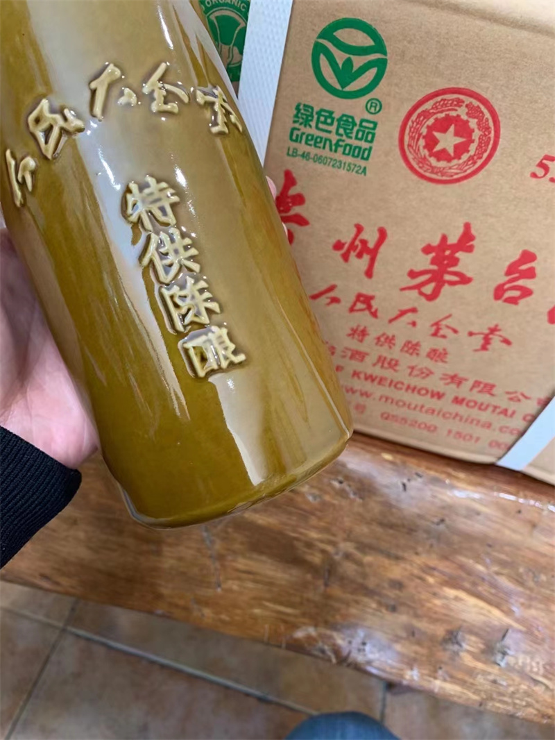双流烟酒回收，环保与经济的双赢之举