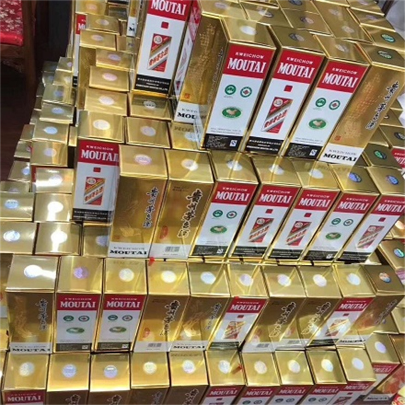 广汉五粮液回收，专业服务，高价回收保障-- 广汉邻家烟酒回收店 