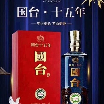 广汉烟酒回收，环保又实惠的明智之选