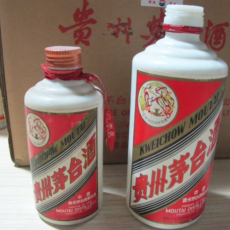 郑州茅台酒空瓶回收哪家靠谱？郑州茅台酒瓶回收价格-- 广州洋酒批发商贸行