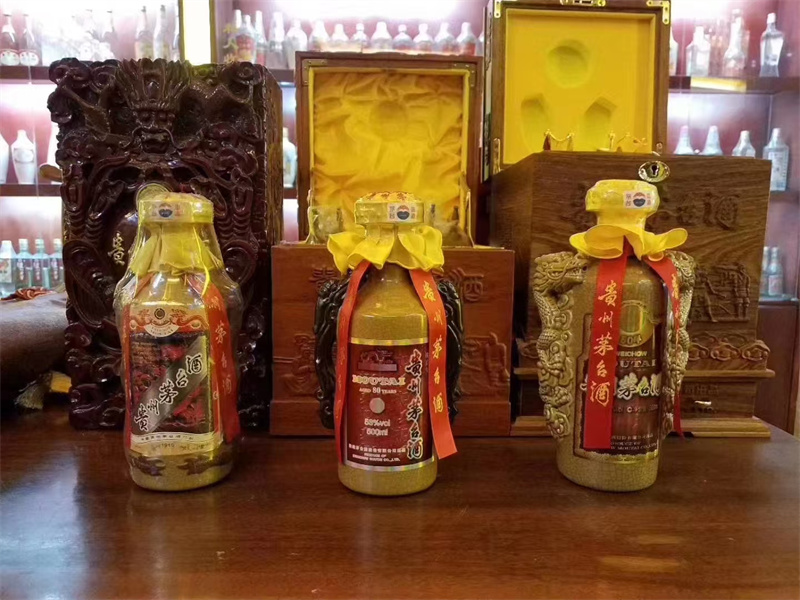 惠州茅台酒回收：传承经典，价值再现