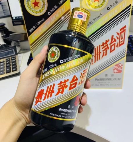 微信截图_20241024151820